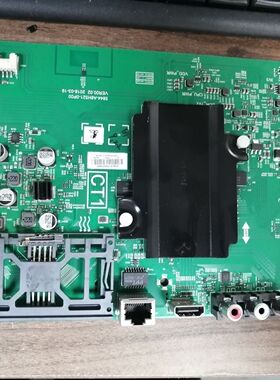 原装创维50G3主板5844-A8H521-0P00屏V500DJ6-MD1