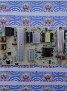 原装海尔LE48AL88K81 LS50A51/55A51 H55E16电源板 AY160D--2SF01