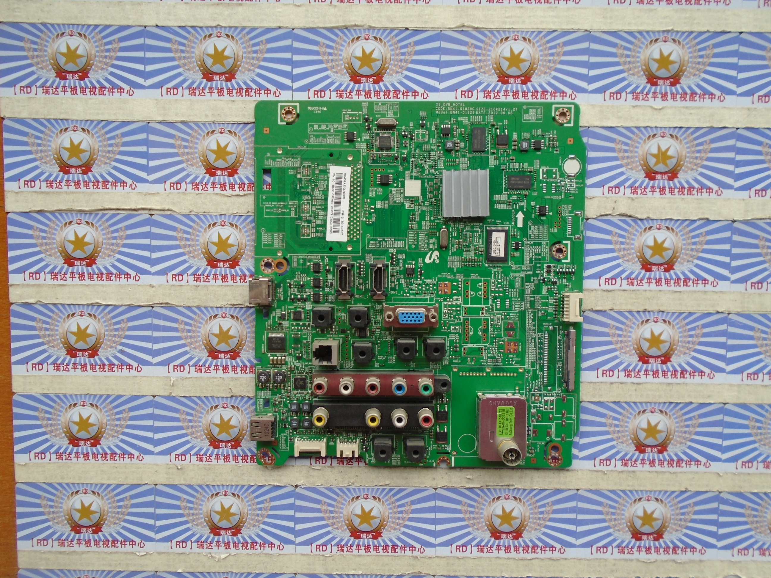 HG46AA570LR主板BN41-01829C