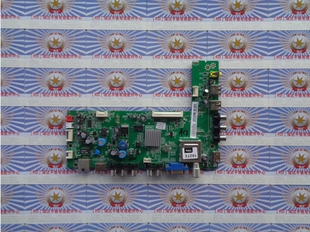 MS28L2 G01 L48F3320 LSC480HQ01 屏 MAB2HG 主板 TCL A原装