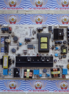 AA原装 海信LED42K300 电源板 RSAG7.820.4688 HLL-4047WF 实物图