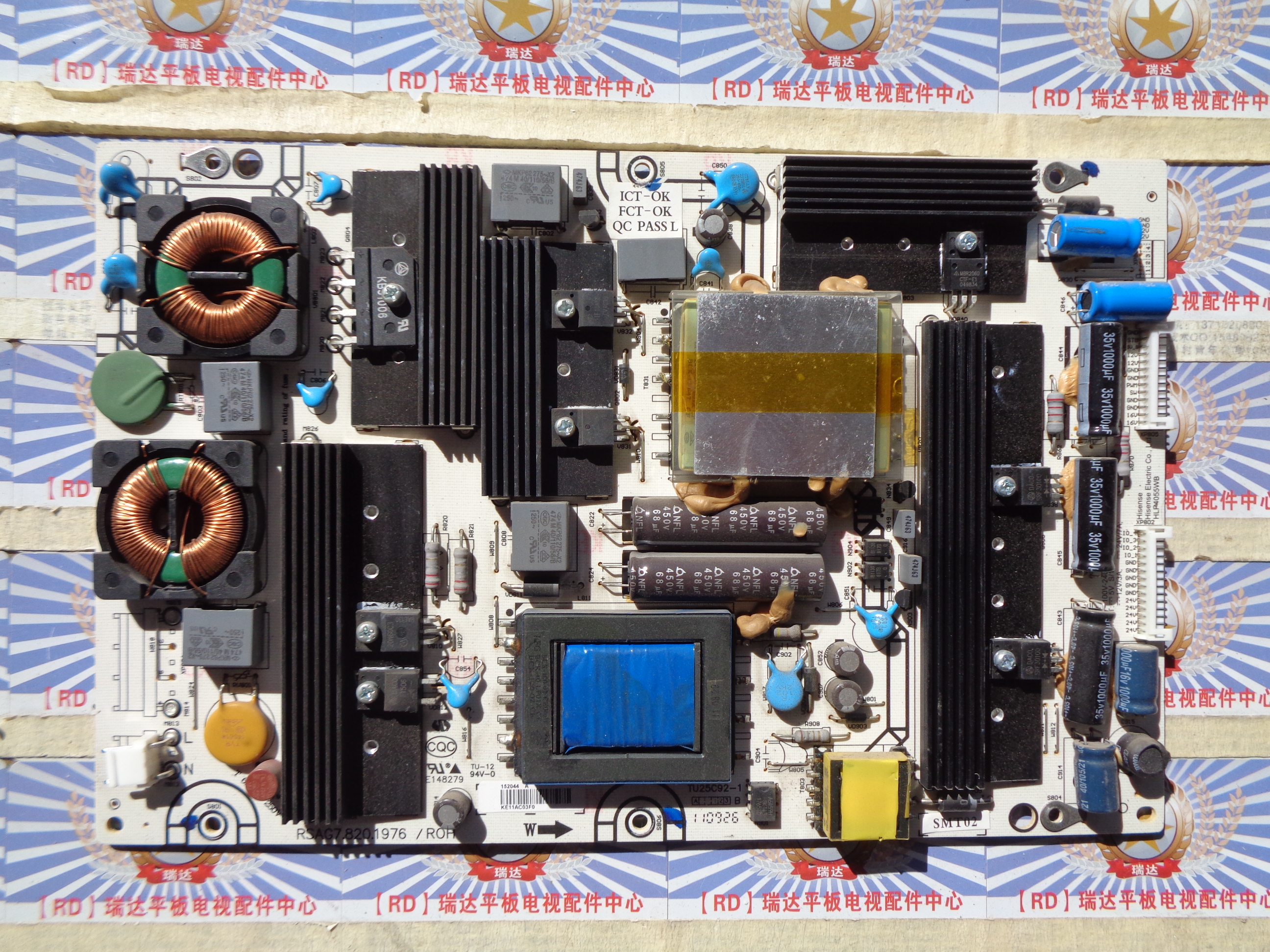 原装海信LED42K21 46K28P 46K16X3D 55T29GP电源板RSAG7.820.1976