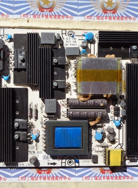 原装海信LED42K21 46K28P 46K16X3D 55T29GP电源板RSAG7.820.1976