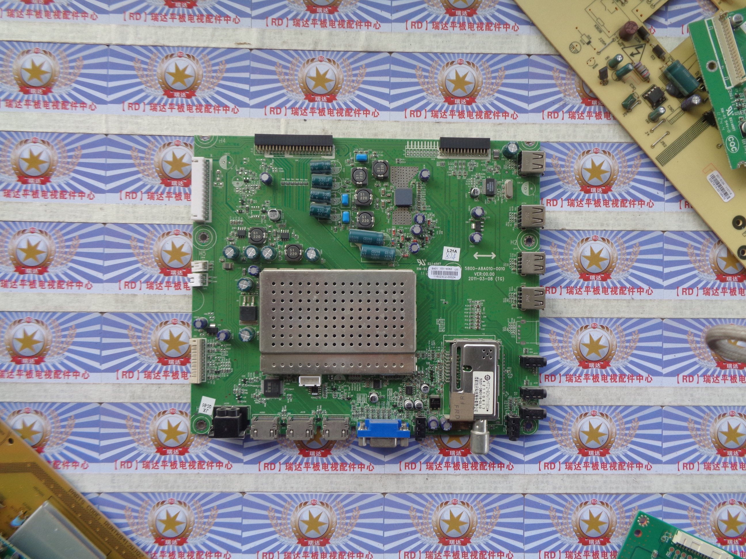 AA原装创维 55E96RS 主板 5800-A8A010-0010 屏 LC550EUD(SD)(F1)