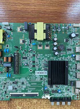 原装康佳LED55E8 55G30UE 55G5U 55X3 65X3 65V5 M65主板35026166