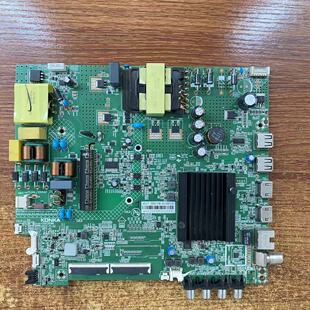 原装康佳LED55E8 55G30UE 55G5U 55X3 65X3 65V5 M65主板35026166