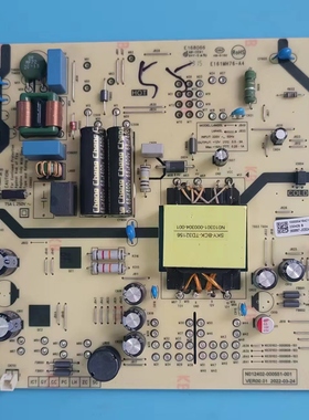 创维55A23电源板N012402-000551-001 N030102-000808-101实图测好