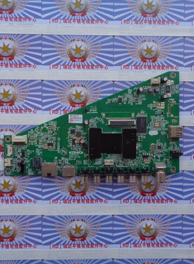 A康佳 LED55M3500PDF 主板 35017970 屏 LC550EUN(SF)(U2) 实图发