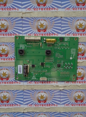 原装 TCL L42E4500A-3D恒流板6917L-0084A 3PHCC20002B-H