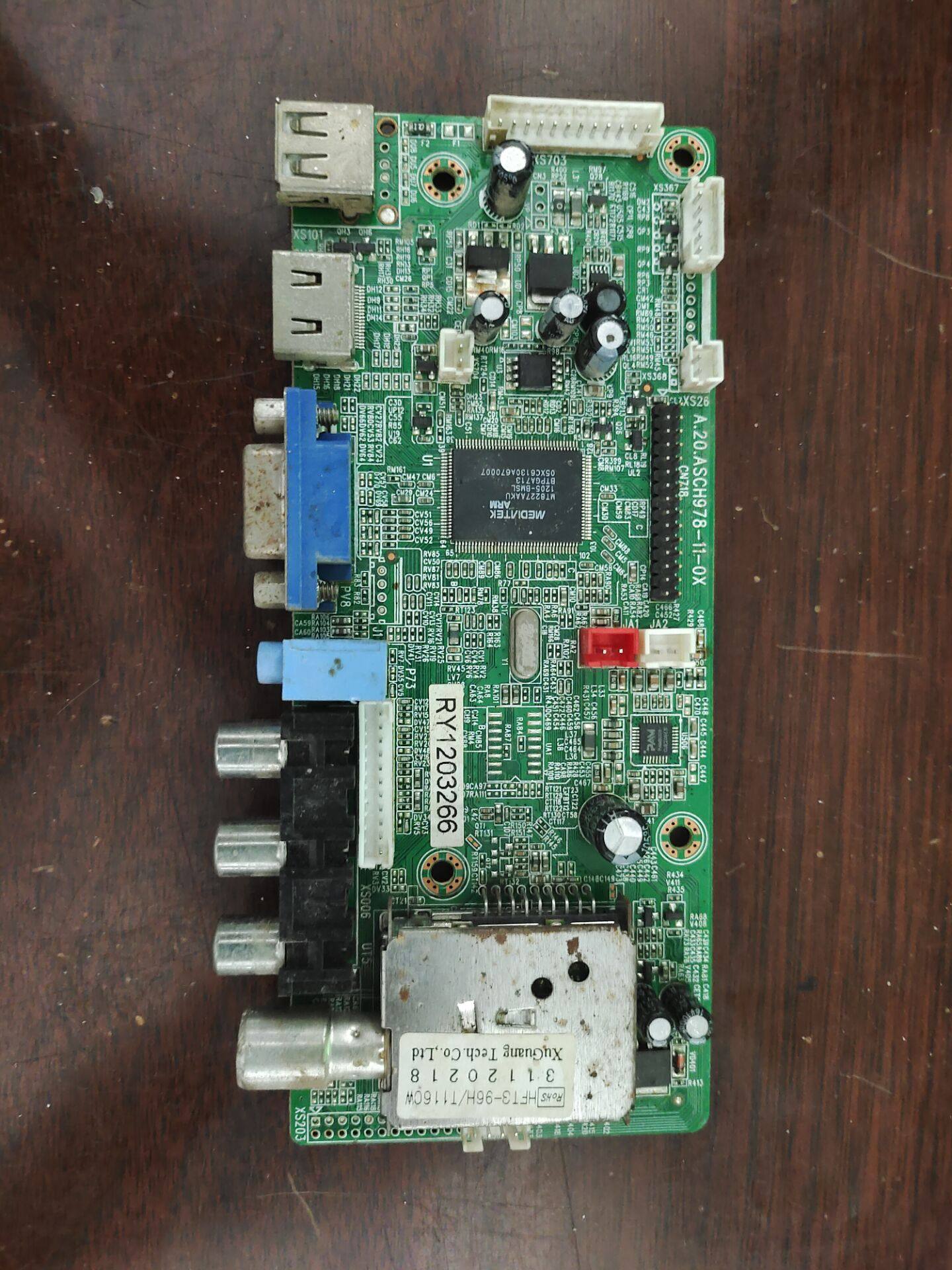 A.20.ASCH978-11-0XT315FB-DY01