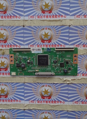 原装 酷开 KX49 逻辑板 6870C-0584A 现货 测好