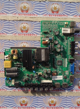 原装先锋 LED-39B500 主板 TP.VST59.P83 屏 V390HJ1-P02 现货