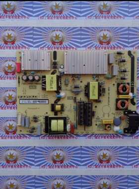 原装非代用TCL 65P5 电源板 40-L141W4-PWC1CG 08-L171H44 现货