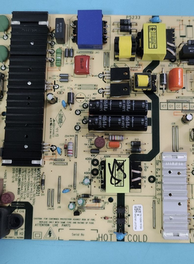 原装现货创维55E388G 50E382W电源板5800-L5R021-W000 L5R021测好