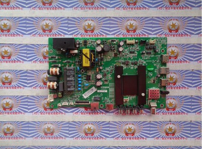 已测好康佳 LED48U60 主板 35020376 屏 799YT 现货供应