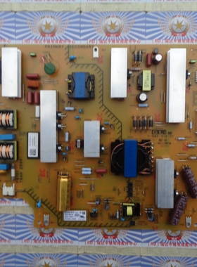 原装 索尼KD-55X7500F电源板 1-980-310-21 APS-395/B  现货