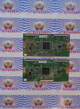 原装 正品 康佳U60J逻辑板6870C-0592A屏72001206YT 实物图