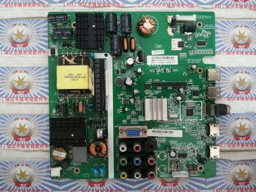 长虹LED32538主板V59-T9C1