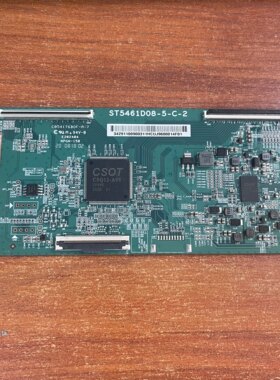 现货原装TCL 55R625C 55寸电视逻辑板ST5461D08-5-C-2实拍图 阿