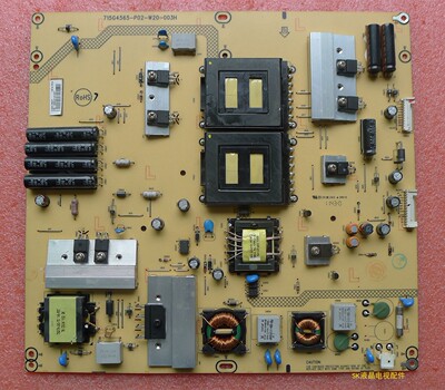 AA原装正品长虹LT42920EX 液晶电视电源板 715G4565-P02-W20-003H