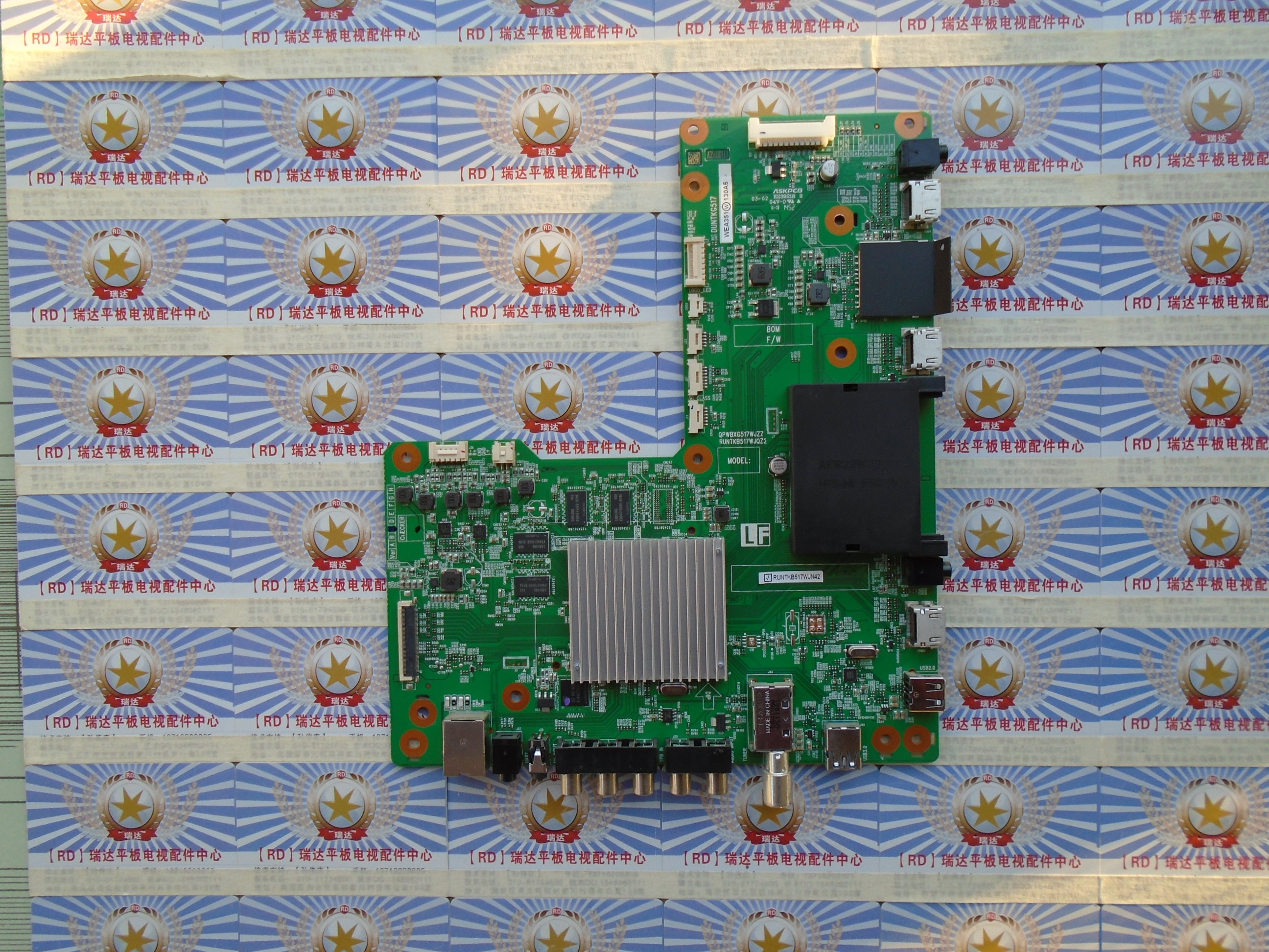 原装夏普LCD-70UD30A主板