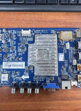 原装长虹55U1电视主板 JUC7.820.00184524屏C550U16-E2-H 测好 啊