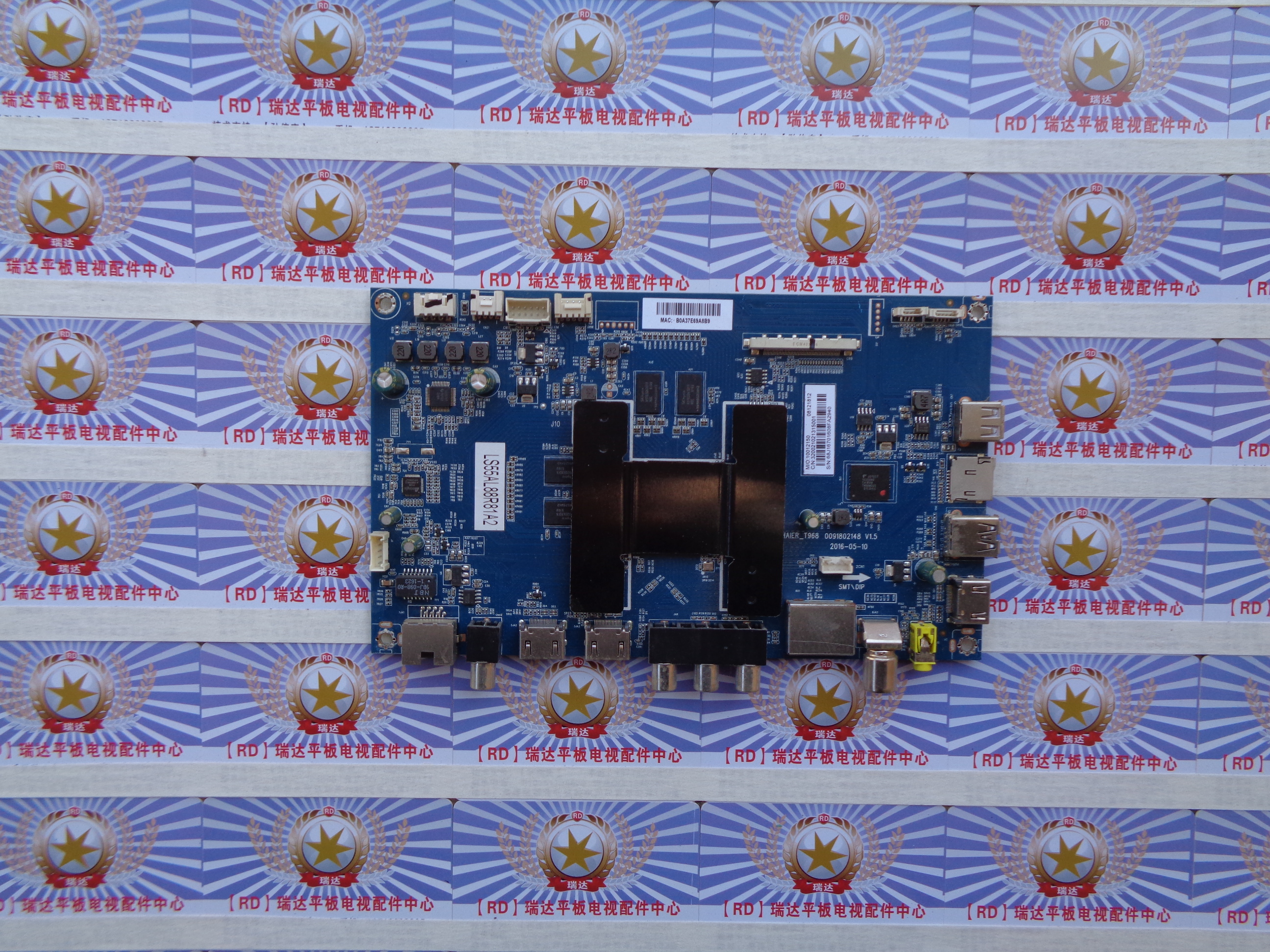 AA海尔LS55AL88R81AZ主板