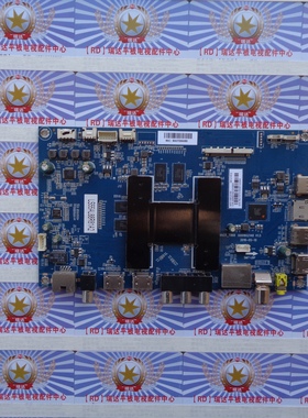 AA海尔 LS55AL88R81AZ 主板 0091802148 HAIER-T968 屏BOEI550WQ1