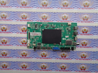 原装正品 长虹65U3 主板JUC7.820.00141998配屏C650U16-E2-L 现货