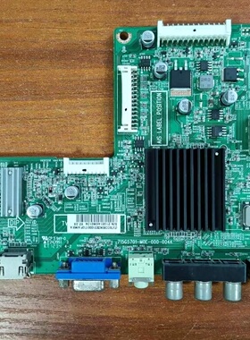 原装先锋LED-42K200D 主板715G5701-M0E-000-004K 屏TPT420H2-HV