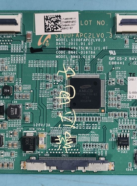 A三星UA46D5000PR逻辑板S100FAPC2LV0.3 BN41-01678A屏LTJ460HN01
