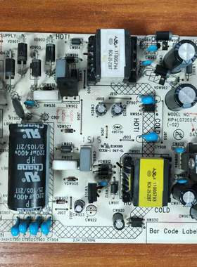 原装正品 康佳LED40R6200U2 电源板35020460 非代用 实物图