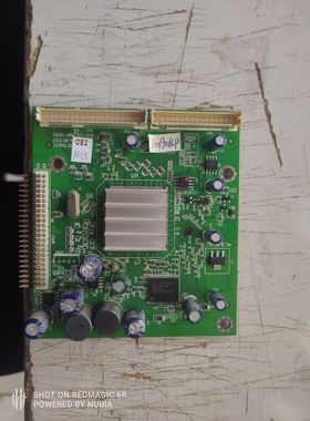 原装创维 46E70RG 倍频版 5800-H8M700-1010 现货 V460H1-LE3