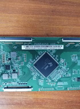 原装海尔 U65H3电视逻辑板PANDA650 UHD 测好