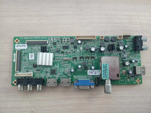 创维5800-A8M050-0P40