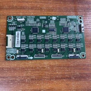 原装海信H75E7A HZ75U7A液晶恒流板 RSAG7.820.7789/ROH测好 啊