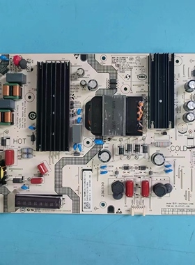原装小米L70MA-EA液晶电视电源板SHG7502C-248E 现货测好