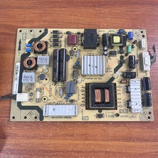 E371C4 L43F3380E电源板40 PWG1XG PW200AA啊 原装 PE371C4 TCL