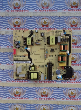 原装 TCL 55N3 电源板 40-L14TH2-PWC1CG 现货