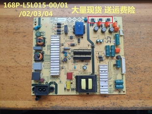 168P L5L018 000 创维50E6100电源板5800