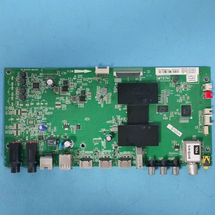 原装非代用TCL L65H8800A-CFL主板40-MT0701-MAE2HG屏LVF650ND1L