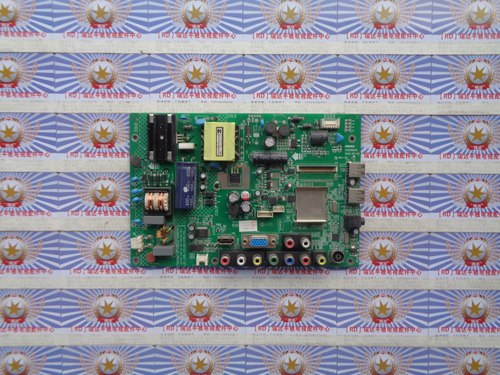 原装正品 康佳LED37F3300E 主板35016949配屏72000111YT 111YT