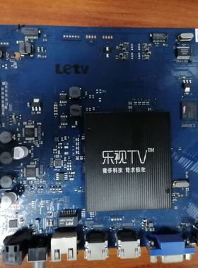 乐视X50Air主板X50-Air-4K-MB-H4100 203300000770屏V500DK2-QS1