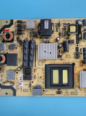 TCL L55F3511A-3D电源板40-E371C6-PWH1XG 81-PE371C6-PL200AB