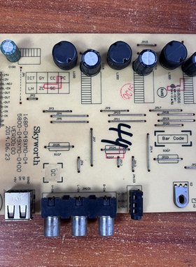 原装创维49E360E恒流板168P-D49XM0-04 5800-D49XM0-0400 测好 于