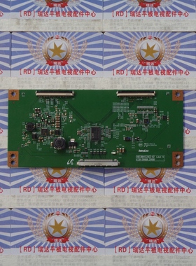 原装LG 50LF5600-CB逻辑板6201B000L2000 R033004SS2033-02