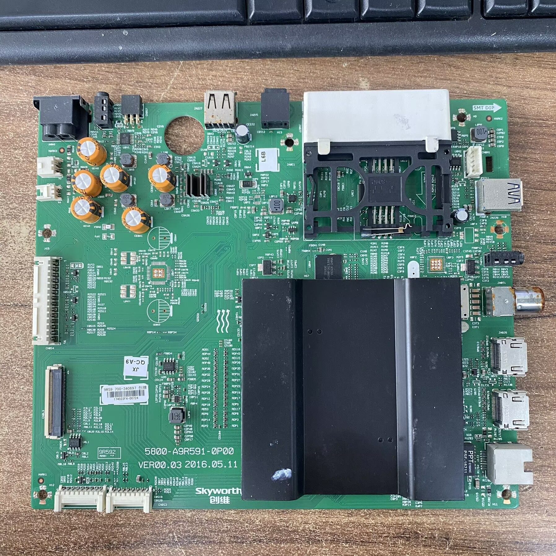 创维55G7主板5800-A9R591-0P00