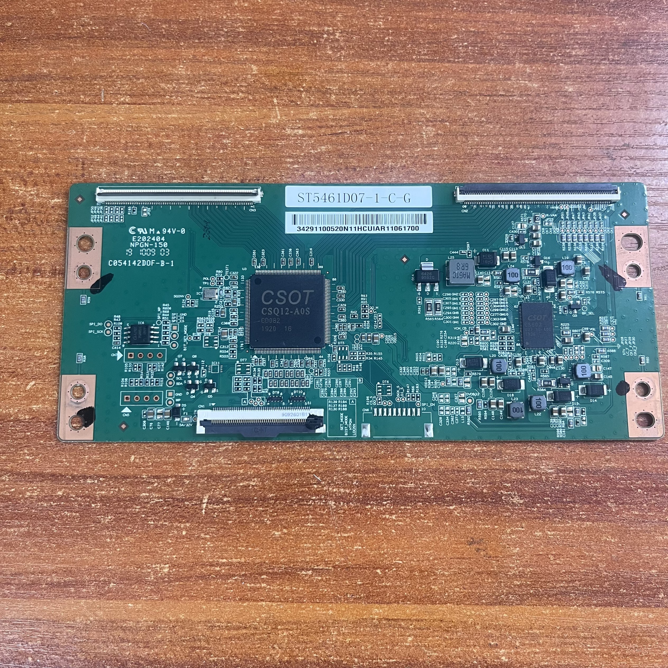 原装海信HZ55E3D-JLED55E5U