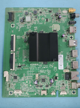 原装现货康佳LED55C1 65X5 U55K6主板35024341配屏2377YT 测好发
