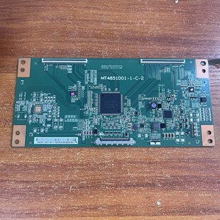UD电视逻辑板MT4851D01 L49E5700A 啊 原装 2现货测好 TCL